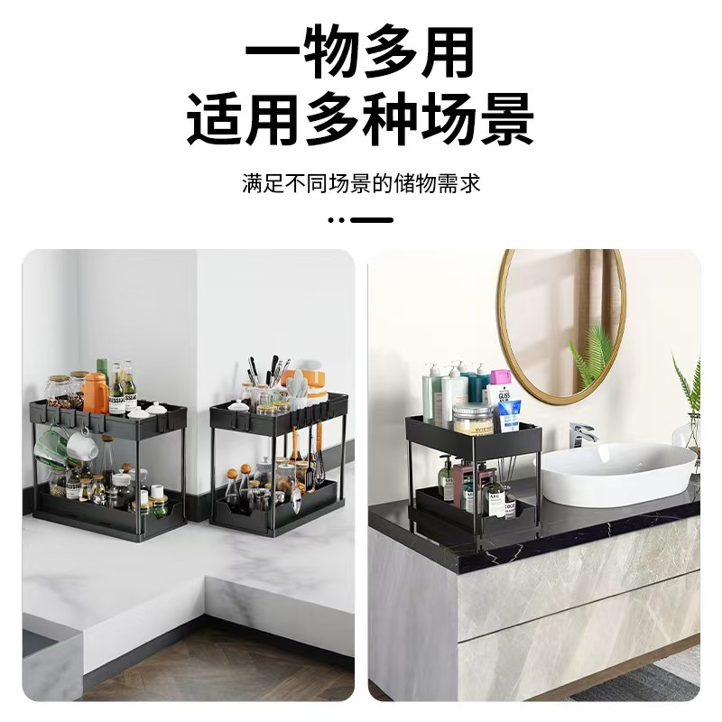 新款跨境双层浴室置物架水槽储物架调味架桌面收纳架批发|undefined