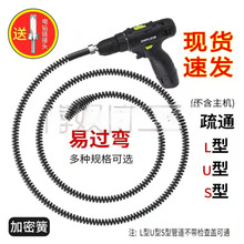 ͨ��ˮ����ͨ�RͰ�ܵ��Ĺ��ߏN����������ͨ��늰��]