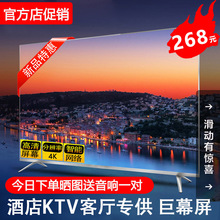 适用适用于长.虹32寸液晶电视机50寸4K智能网络42 43老人家用22.2