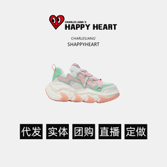 CHARLES/查尔斯桃心厚底运动鞋女生款休闲时尚百搭舒适跑步增高鞋