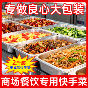 �A�Ʋ�����������b���Ʒ�w���С��˿��ֲ����u���ÿ�͵���