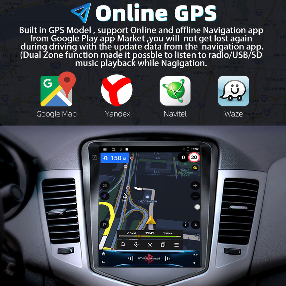 Suitable for Chevrolet Cruze 08-12 9.7inch Vertical Screen Large Screen Android Gps Car Navigation Carplay