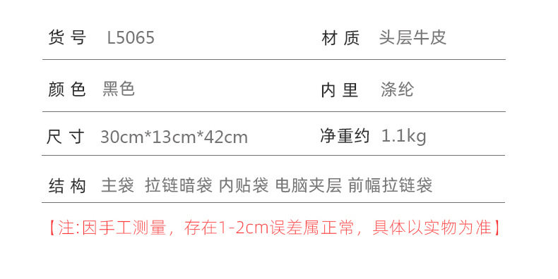 Ba lô nam da thật dệt tay thủ công, ba lô du lịch công sở dung tích lớn, ngăn máy tính 15,6 inch — Màu đen chi tiết 14