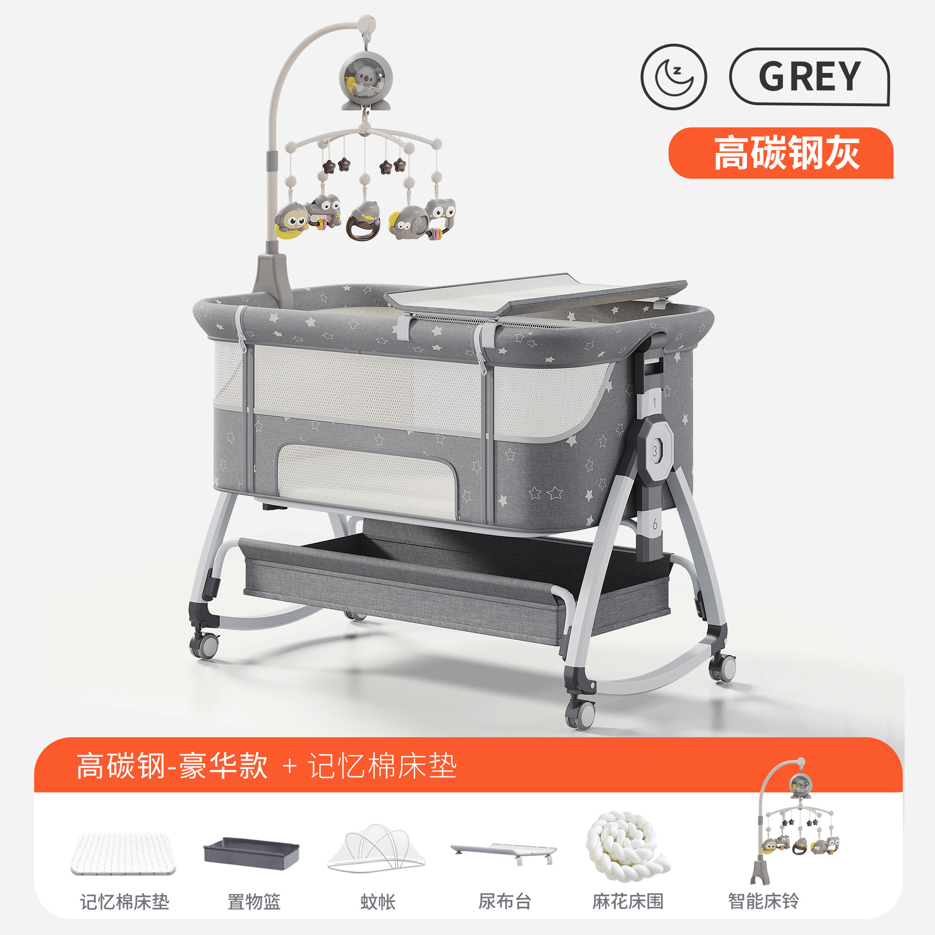 Cama para bebés, campana móvil, cuna, cama plegable portátil multifuncional, cama BB para recién nacidos, cama de empalme grande