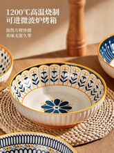 Ӣ���մ������2025�¿��̖����д�����������·�ۜ���