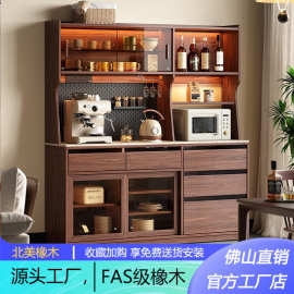 黑胡桃木色全实木橡木餐边柜酒柜一体靠墙家用厨房餐厅储物茶水柜