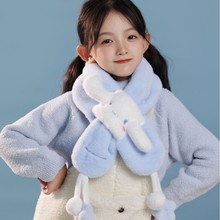 三丽鸥儿童冬季新款双球毛绒围巾可爱保暖秋冬爆款加厚时尚