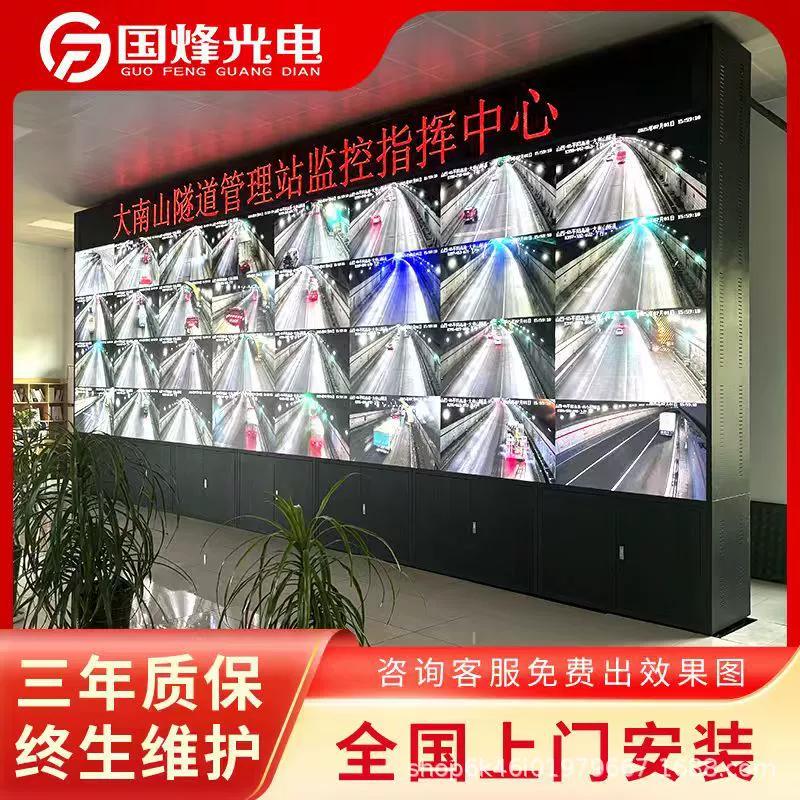 P1.25COB display LED full color LED indoor LED conference room LED display large screen