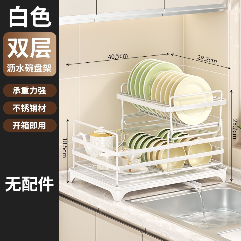 Estante de almacenamiento de cocina multifuncional de descarga automática de platos de almacenamiento de platos de drenaje de agua con bandeja de recepción de agua palillos barril de tablero de corte estante de almacenamiento