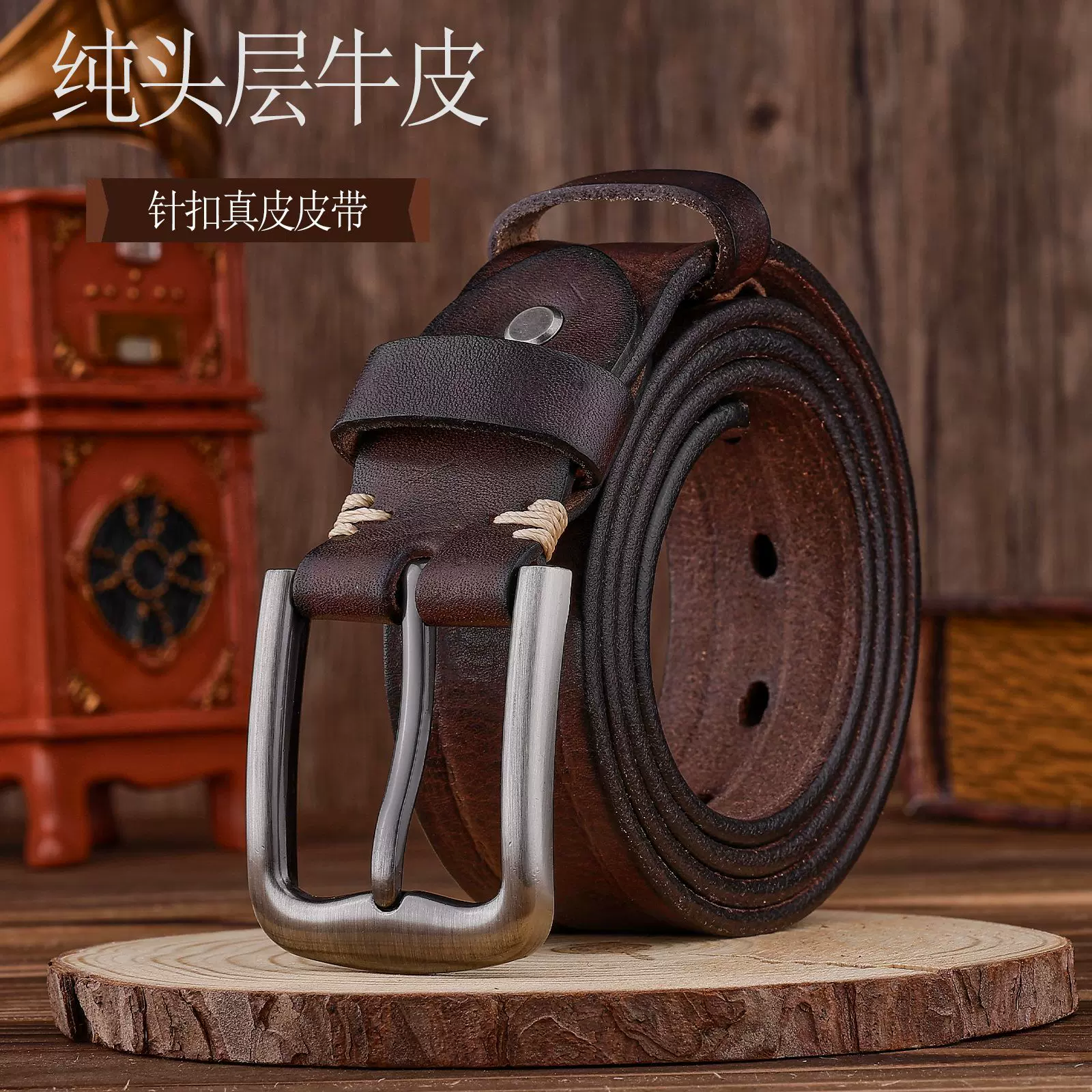 男士复古真牛皮腰带头层牛皮皮带高级感民族风合金真皮针扣腰封