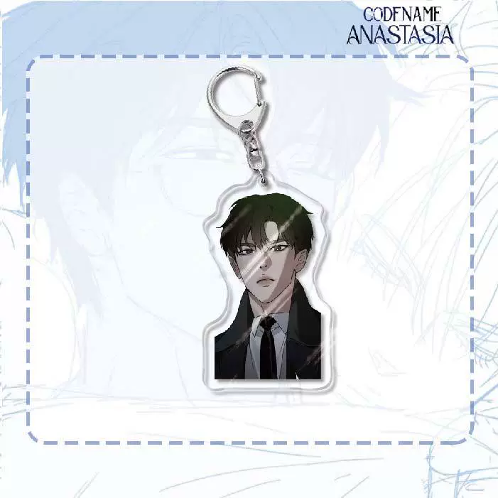 Acrylic Keychain (Codename Anastasia) Double-Sided 6 cm, Cute Character Pendant