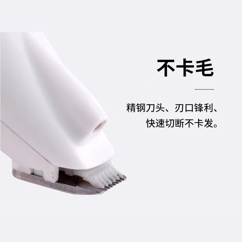 Pet hair removal magic tool for cats and dogs, paw pad hair trimmer, electric paw hair shaver, ear hair trimmer, electric razor