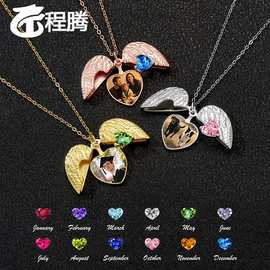 欧美爆款天使翅膀爱心12月份生辰石可DIY图片心形项链浪漫锁骨链