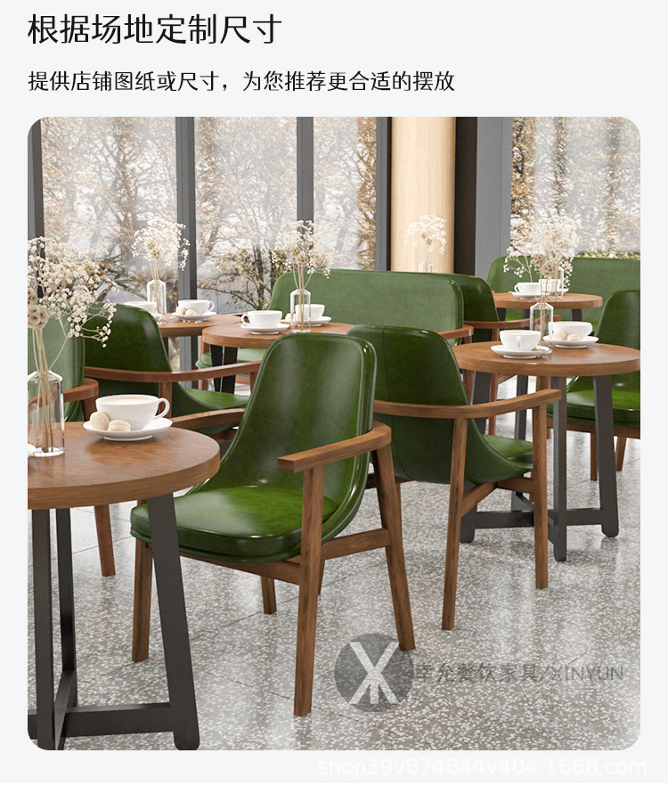 详情页_03.jpg