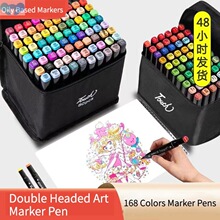 12-168 Color Double Headed Art Marker Pen Set for Draw跨境专