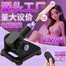 �o��Ů�ø����ڙC�b����s���򘶙C�Ԑ�Ȥ���{Ů���ڙC�Ԑ����