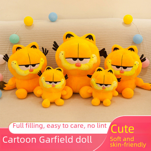 Plush Toy Cat Sitting Cushion, Garfield Plush Stuffed Animal Throw Pillow, Cat-shaped Child Doll Birthday Gift, New Arrival