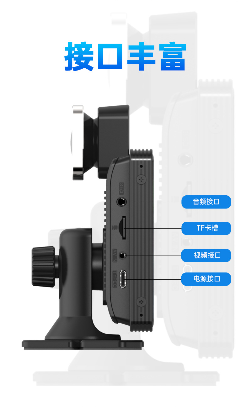 10.26inch Driving Recorder Dual-Camera Touch Screen Carplay Car Navigator High-Definition Car Wireless Dual-Camera