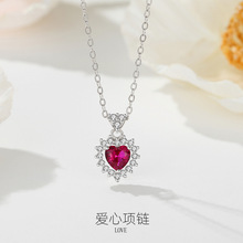 欧美项链不掉色女S925纯银爱心锁骨链彩色锆石水晶跨境小众项链