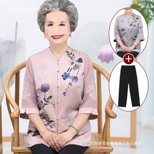 Grandma's Summer Silk Suit, Middle-Aged and Elderly Women's Mulberry Silk Tops, Fashionable Mother's Clothing, Spring & Fall Shirts