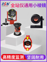 ȫվ�xС���R�����R�^�m�Ïƿ��R���y��С���R�O�yL��ֱ��С���R