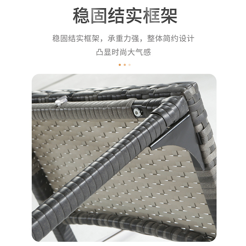 patio al aire libre sofá de caña casa jardín combinación de muebles de caña silla de caña balcón imitación de caña de caña material de caña PE