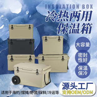 �������L�ܱ����� ���L݆���U�[������������Ұ��~���r��