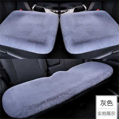 Cushion Winter Car Warm Rabbit – Seat cushion, seat cover - velvet-encryption-gray-4545cm-front-seat