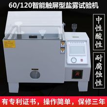 60A}Fԇ V|Һ|͸g}FԇC 90A}Fyԇx