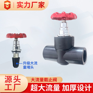 �¿�P䓴�������ֹ�y����ʽȫ����PE�Ӻ��y�w�ܼ�ˮ��������l