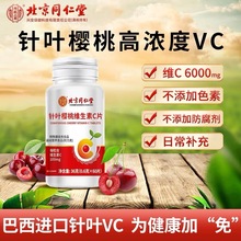 ����ͬ������~���ҾS����C�׽�Ƭ�����vƬ���˃�ͯ�a��vc�F؛�l