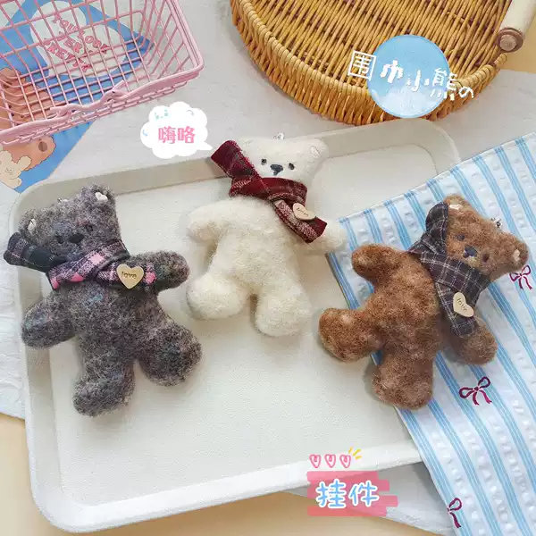 Korean-Style Cartoon Plush Plaid Scarf Bear Pendant Cute Dirty Bear Versatile Bag Keychain Accessory for Girls