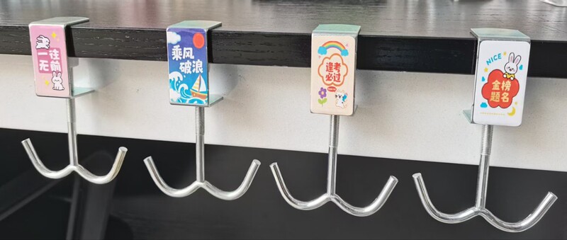 2025书包挂钩双钩承重免打孔课桌挂包钩学生学校桌边宿舍神器收纳|undefined