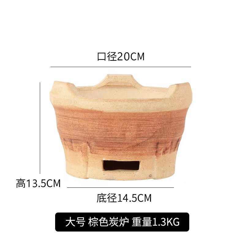 Cerámica de arcilla barbacoa pequeña estufa de arcilla hogar comercial al aire libre estufa de arcilla brochetas de barbacoa al aire libre antigua estufa de carbón estufa de barbacoa