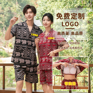 Thai pure cotton sweat steaming clothes women's with chest pad men's sauna clothes children's bath clothes couple plus size with chest pad suit