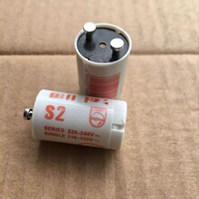 ���ß􆢄���110V-130V S2���ß􆢄���4-22W�������ß���C2