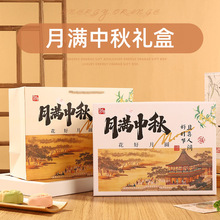 ���﹝�Y��2025�¿�����w����ͶY�Y��а��b�����L݅�H�ݰ��ֶY