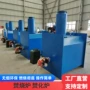 医用高温焚烧热解焚烧炉