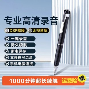 ����P�S�����彵���̄Օ��h�Ɏ��W���¿���Nһ�����l�羳���N