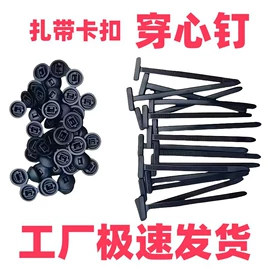 园艺灌溉工具;园艺工具;衣钩/挂钩