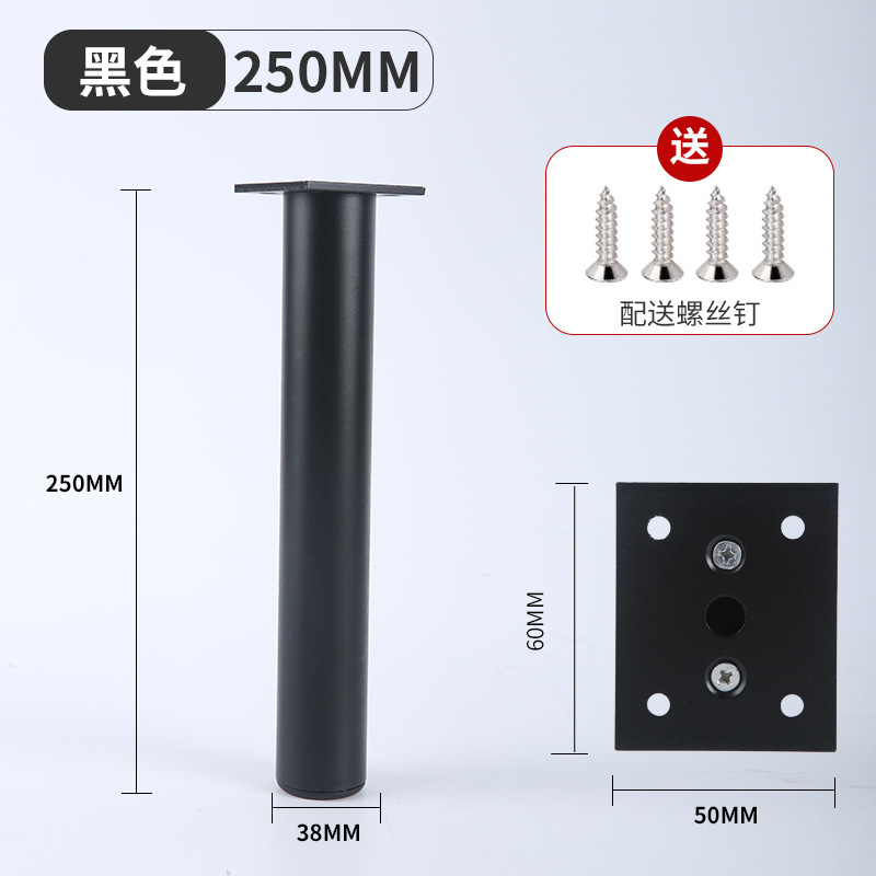 Muebles de aleación de aluminio pierna gabinete de baño pierna de TV soporte de la pierna gabinete mesa de café gabinete de baño sofá ajustable pierna del gabinete