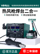 �x�A8786D���L����̨����һ858D+�a������F�֙C�S�޹��I���ӹ���