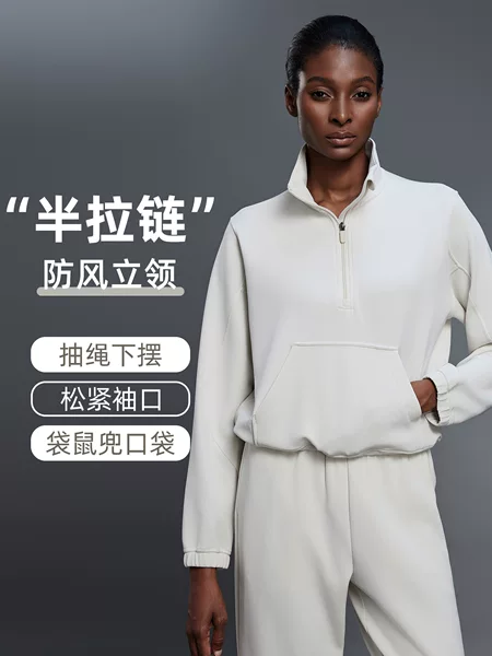 Autumn Half-Zip Stand-Up Collar Sports Top Women's Air Layer Short Casual Loose Shoulder Long-Sleeved Sweatshirt D25136