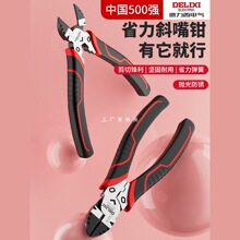 ������б���Q6��늹����ü����Qƫ���Q��б���Q�ɼ�䓽z䓽z���Q