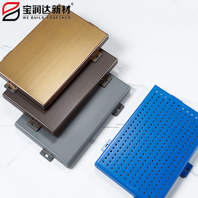 宝润达幕墙铝单板牢固不脱落 便于清洁保养防火性佳