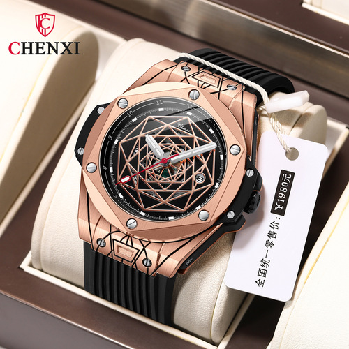CHENXI cross-border live broadcast men's watch manufacturer waterproof luminous fashion calendar prismatic rivet line watch