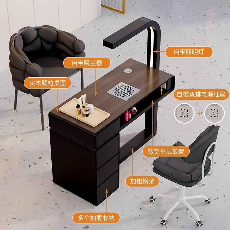 ネイルテーブルと椅子セット特別価格経済的なシングルとダブル多機能中国風レトロスタイルシンプルなクリームスタイルネイルテーブル|undefined