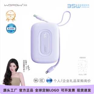 ��Ʒ20000����������35W��������Ƅ��Դ�����㳬���¿�С�ʵ�M