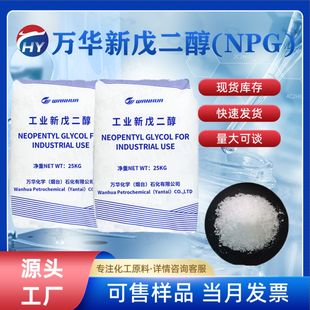 ��1kg���ۡ��f�A���������c/�n��LG���I��NPG�����ȬF؛����