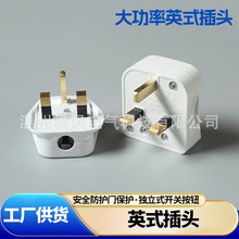 ����Ӣʽ���^����ӢʽӢ��ӢҎ���^���Oͨ���Դ���^���l